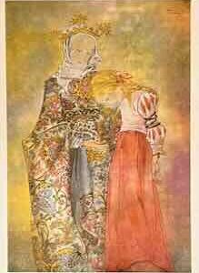 Kunstkarte No F 0255