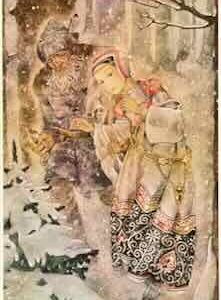 Kunstkarte No F 0302